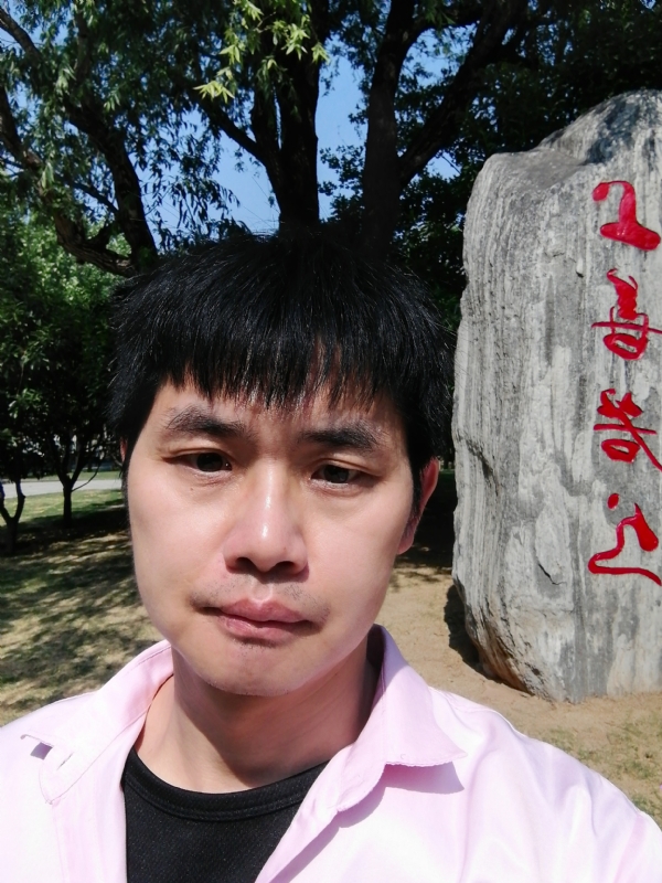 三明相亲的第二张照片--福建父母相亲团