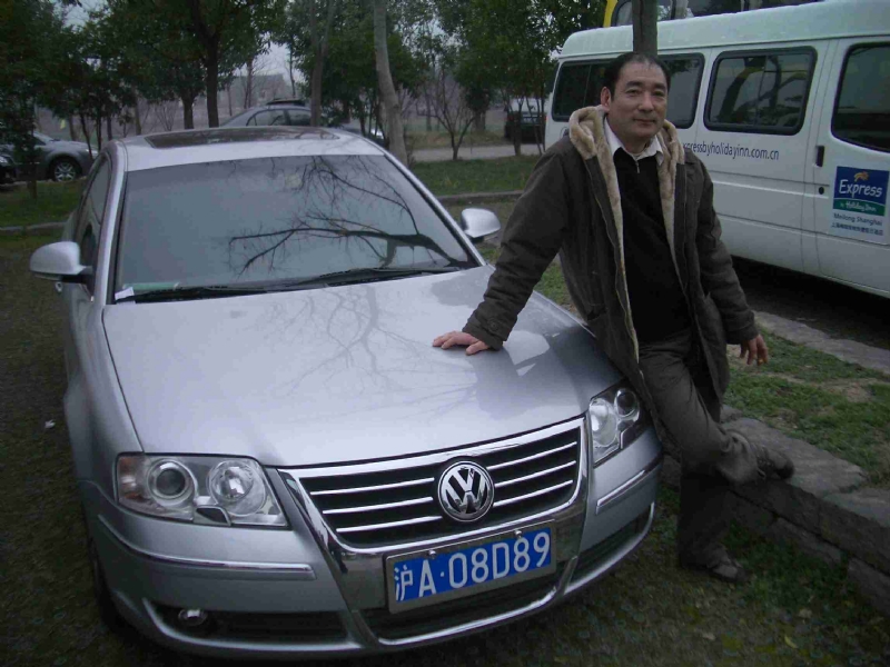 乐腾腾的第一张照片--福建父母相亲团