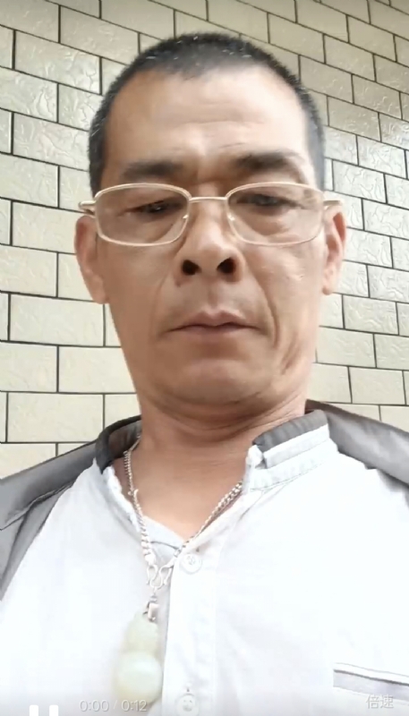凌活泼的第一张照片--福建父母相亲团